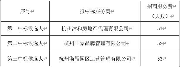 微信圖片_20240425153258.png